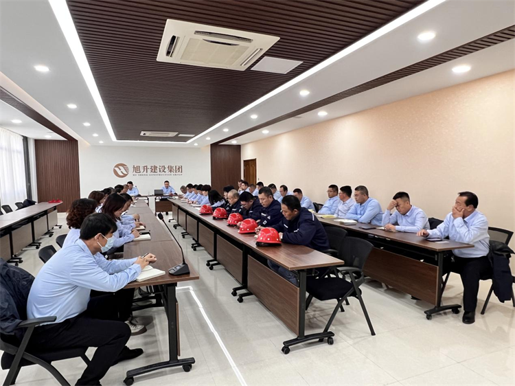 上下同欲者勝，風雨同舟者興 ----公司2023年三季度工作總結會議